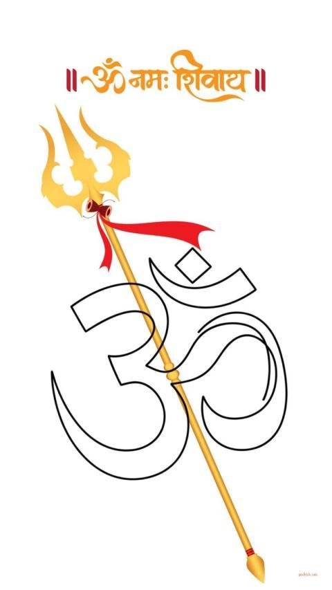 Om namah sivaya with om and trishul for WhatsApp dp