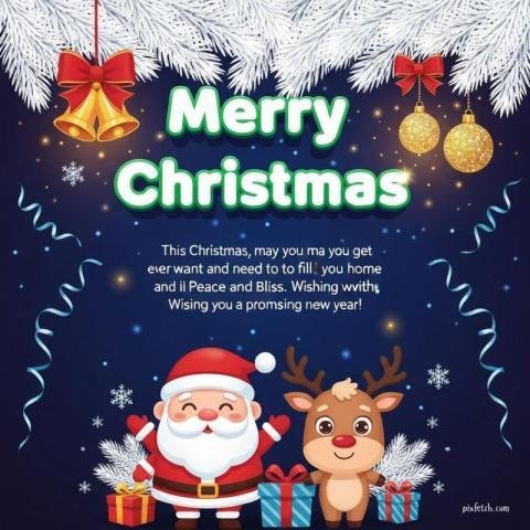 Free short Christmas wishes for friends