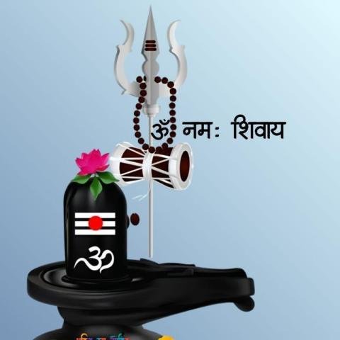 Shiv dp hd for WhatsApp